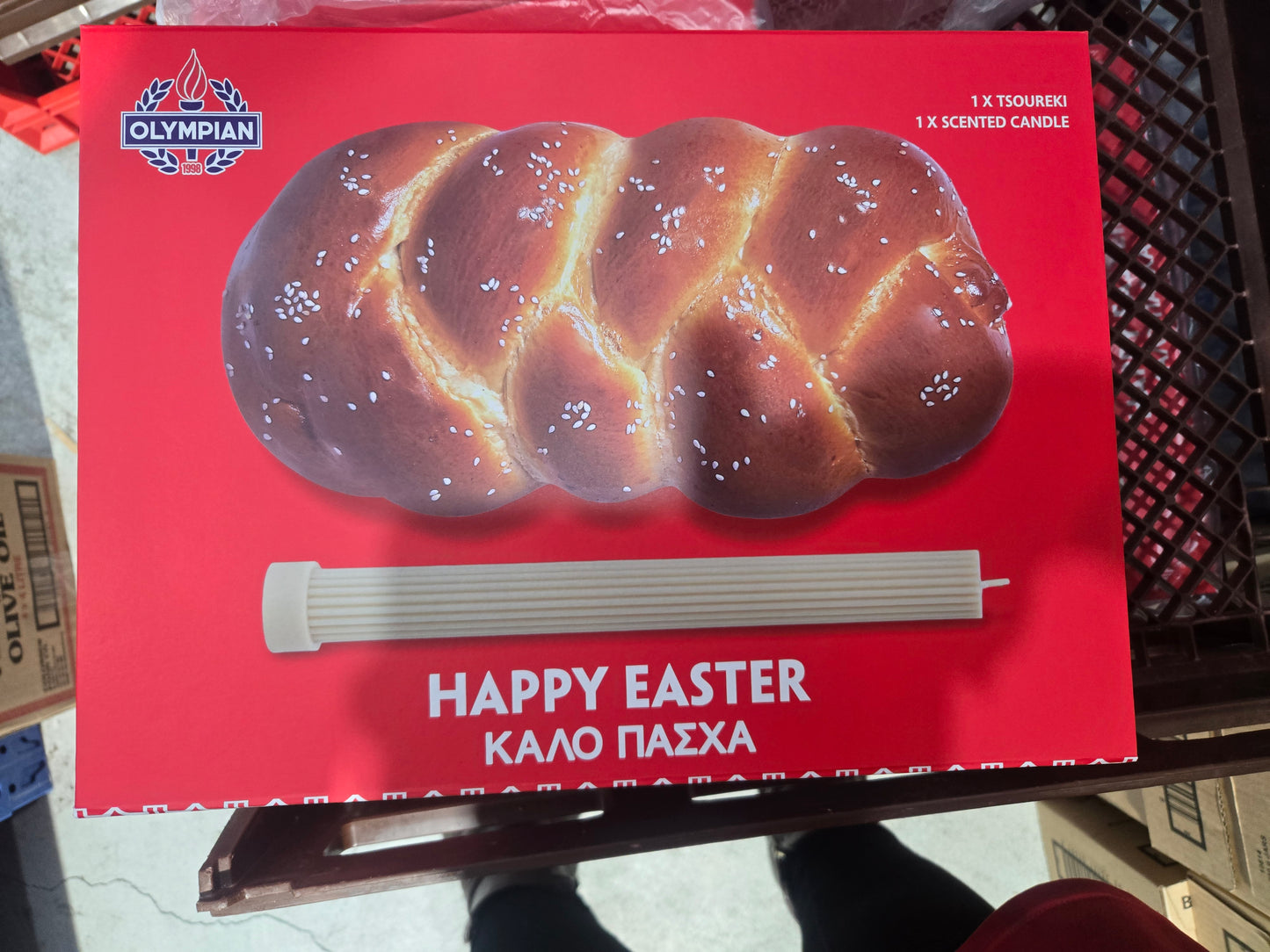 Tsoureki with Scented Candle