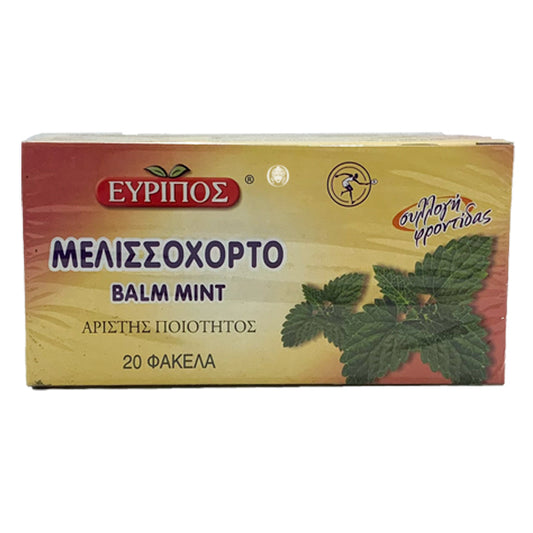 Evripos Balm Mint 20 Bags