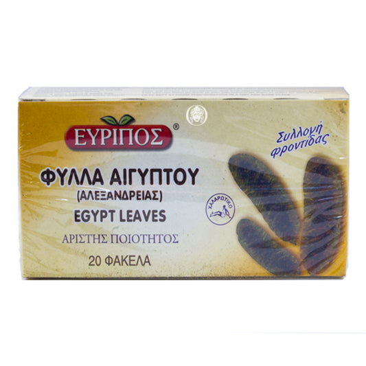 Evripos Egypt Leaves 20 Bags