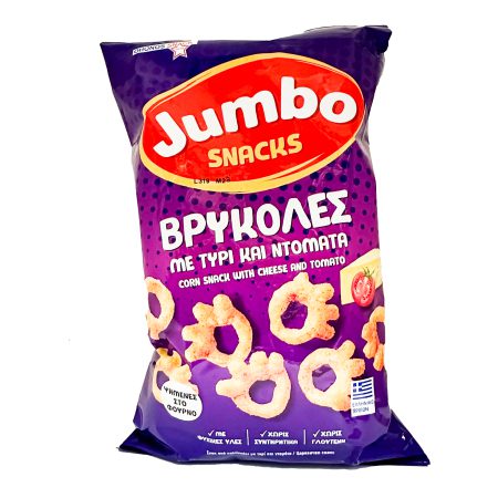 Jumbo Βρυκολεs Cheese and Tomato chips