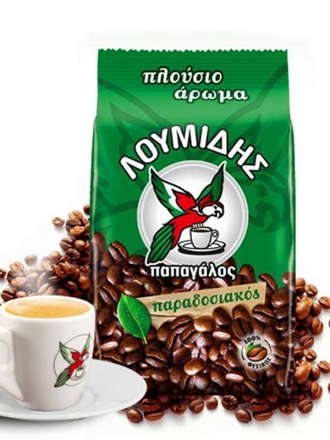 Loumidis Papagalos Traditional Coffee