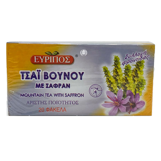 Evripos Moutain tea With Saffron 20 bags