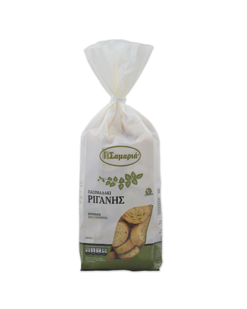 Samaia Oregano Mini Rusk 200g