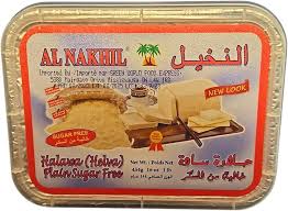 Al Nakhil Halva Plain Sugar Free