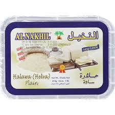 Al Nakhil Halva Plain 454g