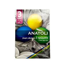 Anatoli 3 pack colour
