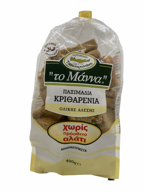 The Mana Wholegrain Barley Rusks 400g