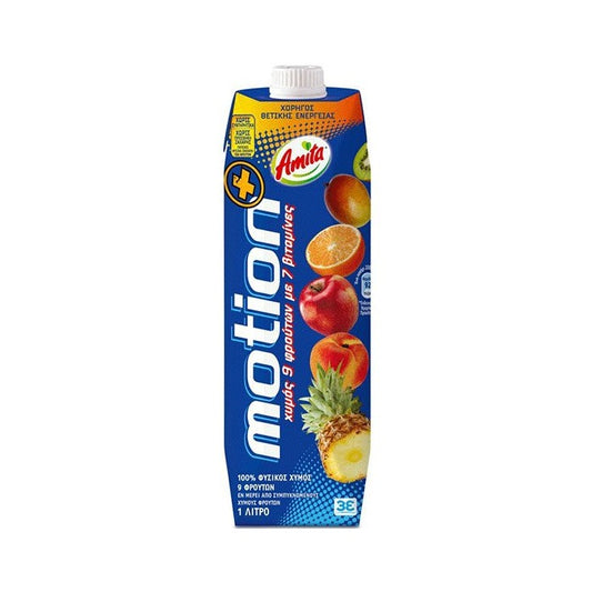 Amita Motion