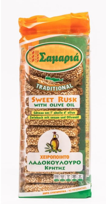 Samaria Sweet Rusk with Olive Oil g